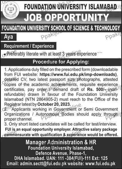 New Jobs of Foundation University Islamabad 2023